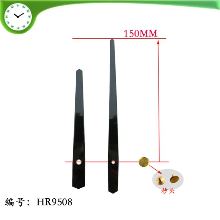 HR9508 Metallklokke visere